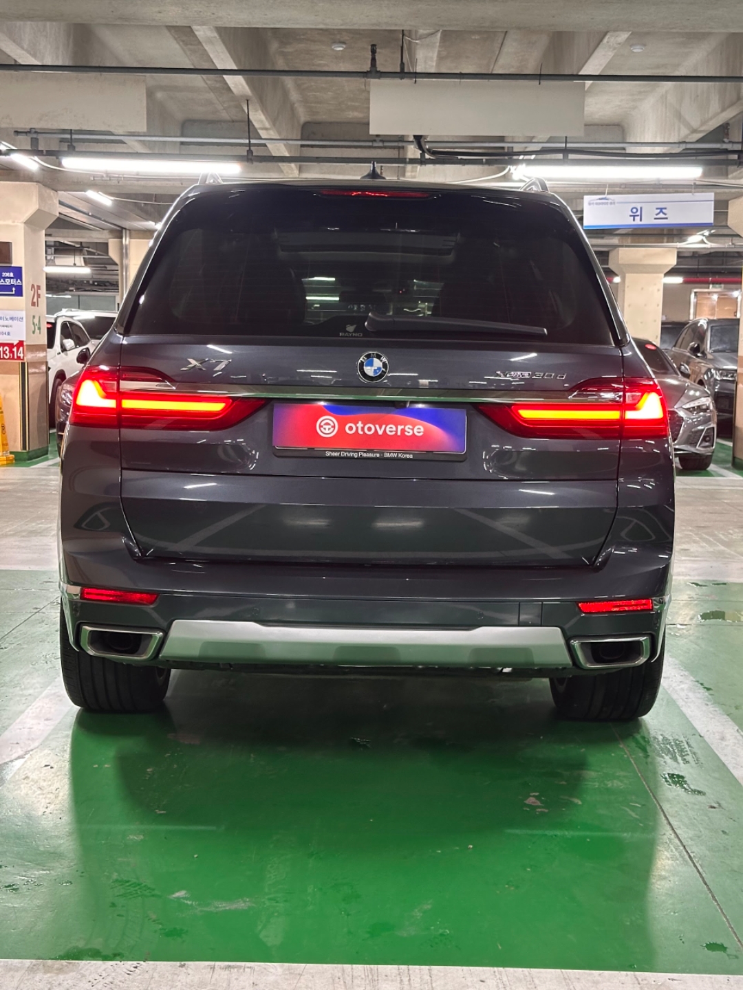 BMW X7